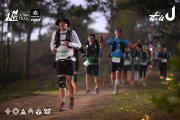 Dalat Ultra Trail 2026 - Ảnh #4721387