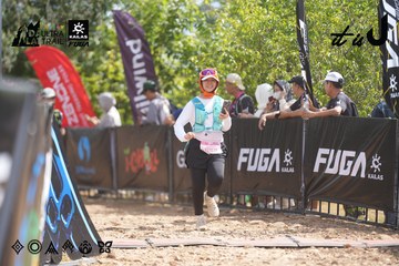 Dalat Ultra Trail 2026 - Ảnh #4857200