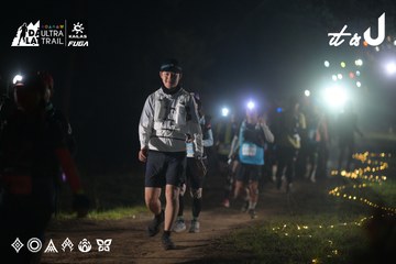 Dalat Ultra Trail 2026 - Ảnh #4720194