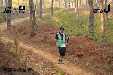 Dalat Ultra Trail 2026 - Ảnh #4841693