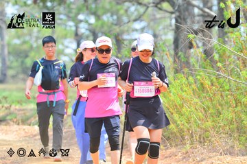 Dalat Ultra Trail 2026 - Ảnh #4874097