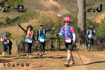 Dalat Ultra Trail 2026 - Ảnh #4715776