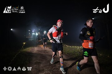 Dalat Ultra Trail 2026 - Ảnh #4706175