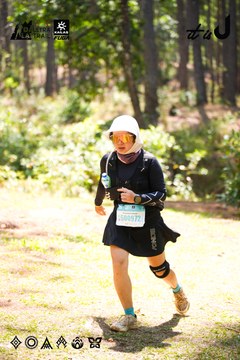 Dalat Ultra Trail 2026 - Ảnh #4908182