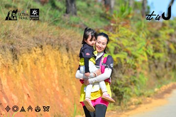 Dalat Ultra Trail 2026 - Ảnh #4749418