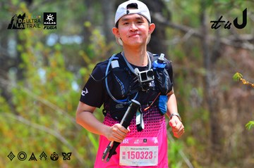 Dalat Ultra Trail 2026 - Ảnh #4875917