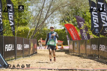 Dalat Ultra Trail 2026 - Ảnh #4690331