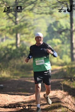 Dalat Ultra Trail 2026 - Ảnh #4878755