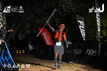 Dalat Ultra Trail 2026 - Ảnh #4760375