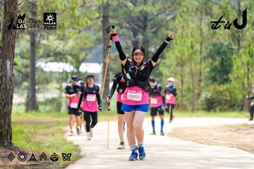 Dalat Ultra Trail 2026 - Ảnh #4835336