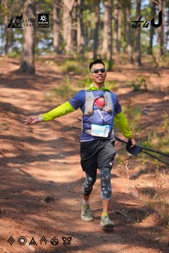 Dalat Ultra Trail 2026 - Ảnh #4913315