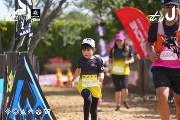 Dalat Ultra Trail 2026 - Ảnh #4901558