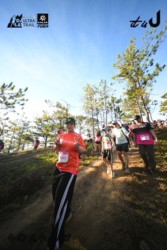 Dalat Ultra Trail 2026 - Ảnh #4910813