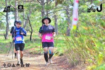 Dalat Ultra Trail 2026 - Ảnh #4749805