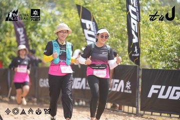 Dalat Ultra Trail 2026 - Ảnh #4858630