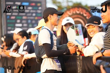 Dalat Ultra Trail 2026 - Ảnh #4744526