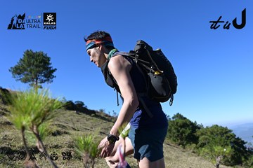 Dalat Ultra Trail 2026 - Ảnh #4731646