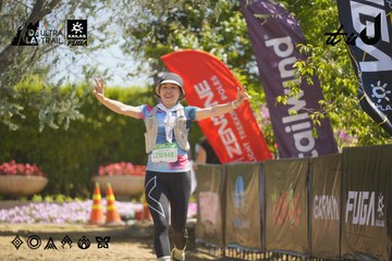 Dalat Ultra Trail 2026 - Ảnh #4684411