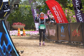 Dalat Ultra Trail 2026 - Ảnh #4866105