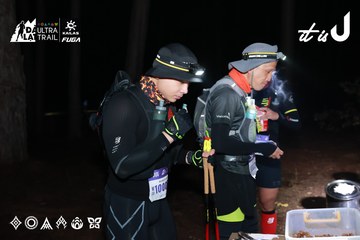 Dalat Ultra Trail 2026 - Ảnh #4698491