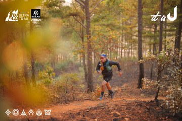 Dalat Ultra Trail 2026 - Ảnh #4913659