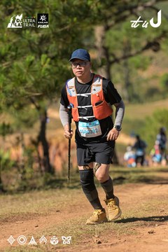 Dalat Ultra Trail 2026 - Ảnh #4715934