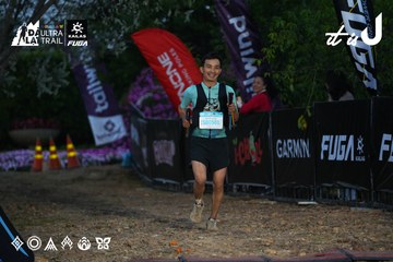 Dalat Ultra Trail 2026 - Ảnh #4756867