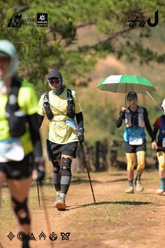 Dalat Ultra Trail 2026 - Ảnh #4717128