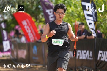 Dalat Ultra Trail 2026 - Ảnh #4901933