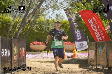 Dalat Ultra Trail 2026 - Ảnh #4691604