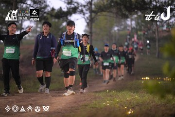 Dalat Ultra Trail 2026 - Ảnh #4721510
