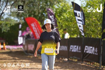 Dalat Ultra Trail 2026 - Ảnh #4898699