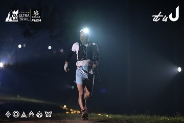 Dalat Ultra Trail 2026 - Ảnh #4707607