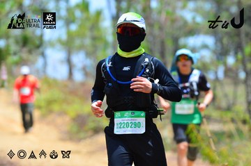Dalat Ultra Trail 2026 - Ảnh #4877326