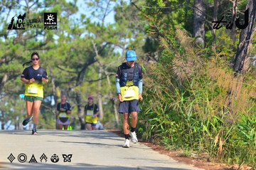 Dalat Ultra Trail 2026 - Ảnh #4781081