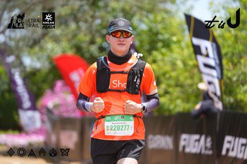 Dalat Ultra Trail 2026 - Ảnh #4869221