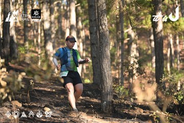 Dalat Ultra Trail 2026 - Ảnh #4878438