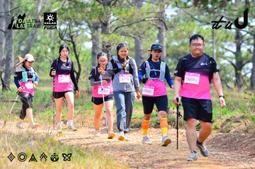 Dalat Ultra Trail 2026 - Ảnh #4877511