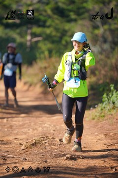 Dalat Ultra Trail 2026 - Ảnh #4909037