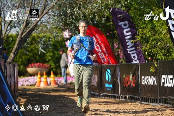 Dalat Ultra Trail 2026 - Ảnh #4742268