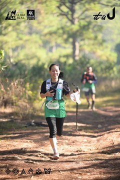 Dalat Ultra Trail 2026 - Ảnh #4878910