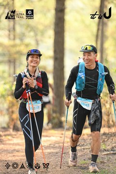Dalat Ultra Trail 2026 - Ảnh #4706778