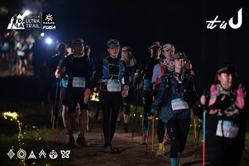 Dalat Ultra Trail 2026 - Ảnh #4729675