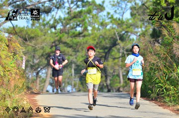 Dalat Ultra Trail 2026 - Ảnh #4781280