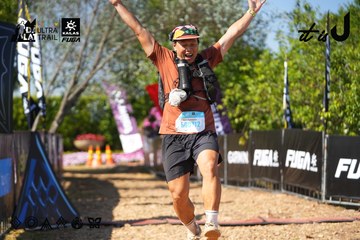 Dalat Ultra Trail 2026 - Ảnh #4740765
