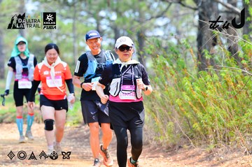 Dalat Ultra Trail 2026 - Ảnh #4873786