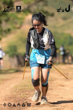 Dalat Ultra Trail 2026 - Ảnh #4716980