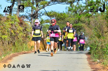 Dalat Ultra Trail 2026 - Ảnh #4748776