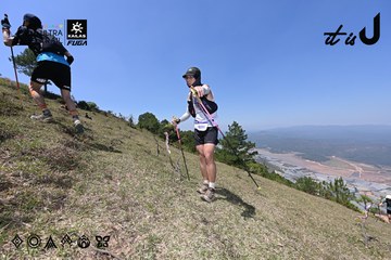 Dalat Ultra Trail 2026 - Ảnh #4733265