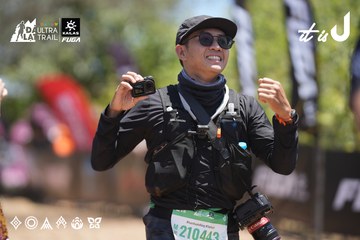 Dalat Ultra Trail 2026 - Ảnh #4694162